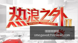 出海攻略,二轮车市场,玩家的发展,世界杯足球买球官网,世界杯足球买球官网App,世界杯足球买球官网下载,世界杯足球买球官网网页版,世界杯足球买球官网登录