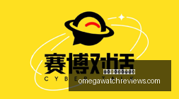拜仁切尔西,追逐目标迈,尼昂成,世界杯足球买球官网,世界杯足球买球官网App,世界杯足球买球官网下载,世界杯足球买球官网网页版,世界杯足球买球官网登录