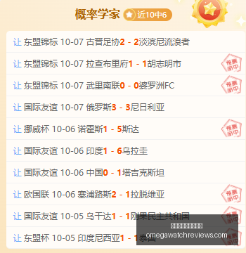 英雄联盟,战队新阵容,夺冠功臣回,世界杯足球买球官网,世界杯足球买球官网App,世界杯足球买球官网下载,世界杯足球买球官网网页版,世界杯足球买球官网登录