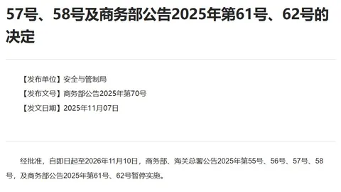 红军本赛季六战仅贡献一助攻，德转揭示维尔茨最新估值：降幅惊人，仅需8000万欧元