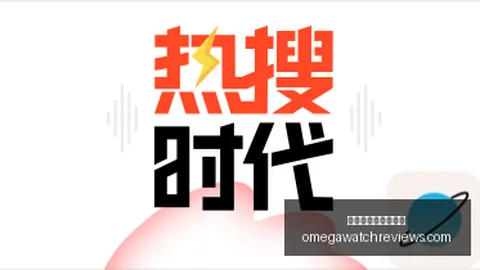 意甲劲旅终结不，世界杯足球买球官网网页版，败神话五大联赛唯一不败豪门