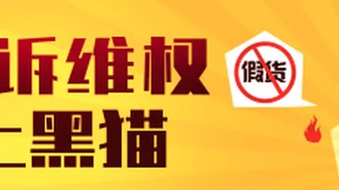 荣耀电竞生态，世界杯足球买球官网网页版，布局，全面助力行业繁荣